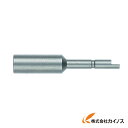 ベッセル ソケットビット D72H4.5 D724.544 (10本)(4)