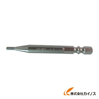 近江 6.35六角シャンクW溝ヘキサゴンビット H2.5 全長70 V32XH2.5-70 (10本)