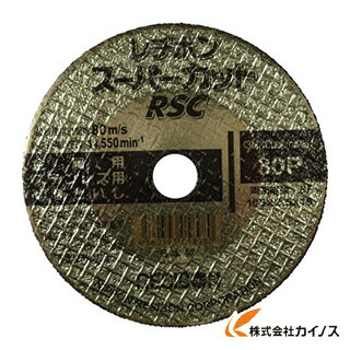 楽天市場】トカゲ 105 2.5 15の通販 楽天市場】トカゲ 105 2.5 15の通販