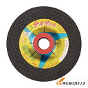 NRS デルタカット 107×1×15 NX60S DCT1071NX60S (10枚)