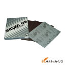 NCA 耐水布シートペーパー 228×280 A100METABRIT (50枚)(4)