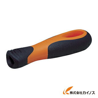 バーコ ヤスリ用 エルゴグリップ 9-486-04-1P(4)