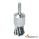 バーテック ワイラーノット軸付エンドブラシSUS0.35 3755000