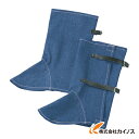 TRUSCO ジーンズ保護具 足カバー TGH-AK
