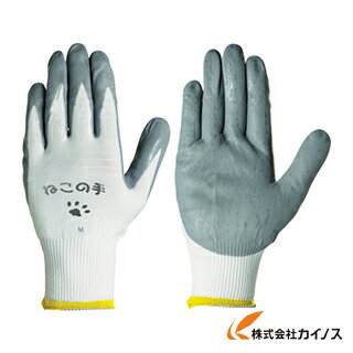 シモン 作業手袋 ねこの手 M寸 ＜NO.4142191＞ SIMON NEKONOTE M SIZE GLOVE【最安値挑戦 通販 おすすめ 人気 価格 安い 】