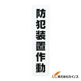  ƥåץ졼ֺư KP215-14