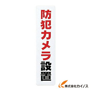  ƥåץ졼ȥ KP215-15