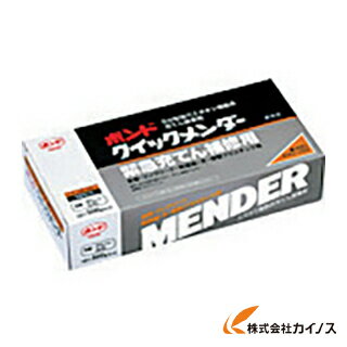 ϵ Υ ŷԾŹ㤨֥˥ ܥɥå 500gåȡȢ 45512 BQM-500 BQM500 BQM500    Ŷ    ͵  ¤ ۡפβǤʤ2,791ߤˤʤޤ