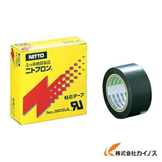  jgtSe[v No.903UL 0.08mm~19mm~10m 903X08X19