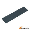 TRUSCO ノンスリップテープ 屋外用 150mmX610mm ブラック 5入 TNS-150610BK