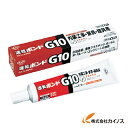 コニシ 速乾ボンドG10 170ml ＃12041 G10-170 G10170 G10—170 【 最安値挑戦 通販 おすすめ 人気 価格 安い おしゃれ】