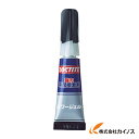 LOCTITE ロックタイト 強力瞬間接着剤 パワージェル ＜LPG-004＞LPG-004 LPG004 