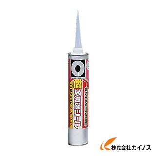 セメダイン 超多用途スーパーシール 灰 333ml <SU-002>内外装のヒビすき間用シール材 スーパーシール グレー色 灰色 SU002 SU−002 【最安値挑戦 激安 通販 おすすめ 人気 価格 安い 16200円以上 送料無料】