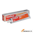 スリーボンド 液状ガスケット TB1102 200g 黄色 TB1102-200(4)
