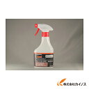 TRUSCO サビトリスプレー 300ml RR-300