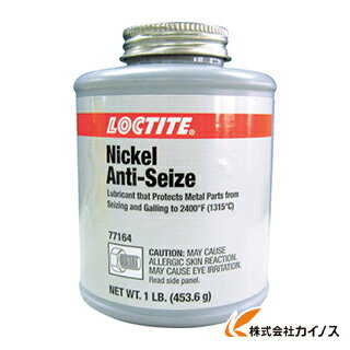 LOCTITE å ɻ߽ ˥å771 453.6g 771-454 771-454 771454 ںǰĩ   ͵  ¤ 