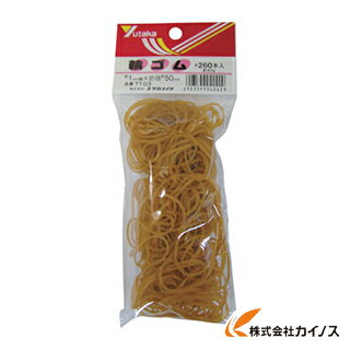 ユタカ ゴム 輪ゴム 1mm×50mm（260本） TT-03