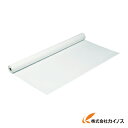TRUSCO 防炎シートα軽量 ロールタイプ幅1.8mX長さ50.0m GBS-RA 【おすすめ おしゃれ 人気 キャンプ バーベキュー BBQ】