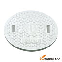 タキロン レジコン耐圧蓋 400 400J 294775 汚水・雨水兼用 穴なし 【 通販 おすすめ 人気 価格 安い 】