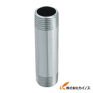 カクダイ 給水管 0710-13X50