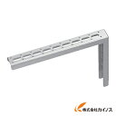 TRUSCO 配管支持用セーフティブラケット スチール 300X210 TKC4-UB300-U