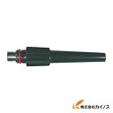 ダイヘン TIG溶接 トーチキャップ L H83C00