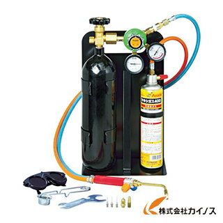 アサダ ロキシー400Lキット R35780 asada ROTHENBERGER ローテンベルガー【最安値挑戦 通販 おすすめ 人気 価格 安い 】