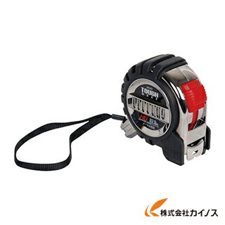 シンワ コンベックス タフギア HG 25－7.5m 80824