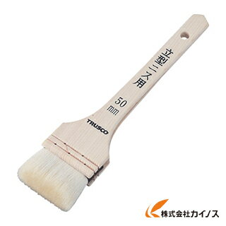 TRUSCO Ω˥ 20 TPB-442