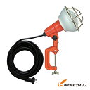 ハタヤ HATAYA 防雨型作業灯 リフレクターランプ 200W 100V 電線5m バイス付 RE-205 RE205 RE－205 屋外用 日本製 工事 建築 キャンプ 夜間 作業灯 照明用品 投光器 【最安値挑戦 通販 おすすめ 人気 価格 安い 】