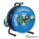 ハタヤ HATAYA 防雨型サンデーレインボーリール 単相 100V アース付 30m SG-30K SG30K SG−30K 延長コード コードリール コンセントリール 電源 電工 ドラム 延長コンセント リール 電線 巻き取り 【最安値挑戦 通販 おすすめ 人気 価格 安い 】