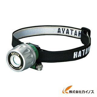 楽天三河機工 カイノス 楽天市場店ハタヤ LED防爆型ヘッドランプ CEP-005D 【HATAYA CEP005D CEP－005D LEDライト 軽量 2WAY ベルトクリップ クリップランプ トンネル 洞窟 工事 現場 照明 工場 建築 キャンプ 夜間 最安値挑戦 通販 おすすめ 人気 価格 安い 】