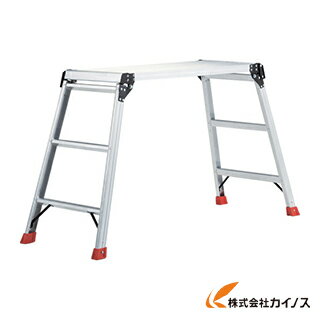 楽天市場】trusco 足場台 アルミ製・プロ用 1000x400xh850 楽天市場】trusco 足場台 アルミ製・プロ用 1000x400xh850