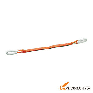 TRUSCO ベルトスリング JIS3等級 両端アイ形 35mmX2.0m G35-20