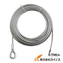 TRUSCO 手動ウインチ用ワイヤーΦ5X5m用(シンブル入ロック加工) WWS5-5(4)