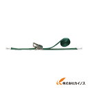 TRUSCO 強力型ベルト荷締機 SUS金具 25mm幅 300kg アイタイプ GX25S-300R