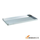 TRUSCO 430クリーンフェニックス 棚板 1200X600 CPE4-12T