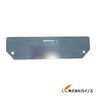 TRUSCO キャリーベルト カルティオビッグ用セット CB-MPK900SET