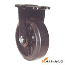 ヨドノ 鋳物重量用キャスター MHA-MK250X90(4)