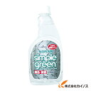 ムラテックKDS シンプルグリーンクリスタル500ml 詰替用 SGC-500R 【MURATEC-KDS 最安値挑戦 通販 おすすめ 人気 価格 安い おしゃれ 】