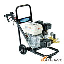 スーパー工業 エンジン式高圧洗浄機SEC1015-2N(コンパクト&カート型) SEC-1015-2N SEC10152N 【業務 用 洗車 家庭用 エンジン式 タンク式 通販 おすすめ 人気 価格 安い】