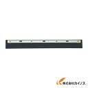 TRUSCO ドライワイパー 45cm用スペア TDW-45SP(3)