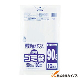 ワタナベ 透明ゴミ袋（再生原料タイプ）90L U-90 【おすすめ おしゃれ 人気 花見 ピクニック おしゃピク】