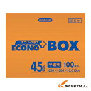 サニパック E−44エコノプラスBOX45L半透明 100枚 E-44-HCL