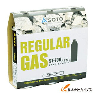 新富士 SOTO FUEL（3本組） ST－7001 ST700