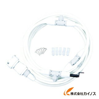 タカギ ガーデンクーラースターターキット G701