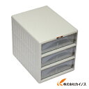 TRUSCO レターケース 引き出しA4深型3個 TOA4-W3