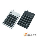 エレコム USBハブ付テンキーボード ブラック TK-TCM012BK/RS(2)