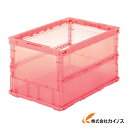 TRUSCO 薄型折りたたみコンテナスケル 50L レッド TSK-O50B R