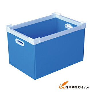 KUNIMORI プラダン NSコンテナ 50L（SWコーナー）ライトブルー 78302-NS50L-LB